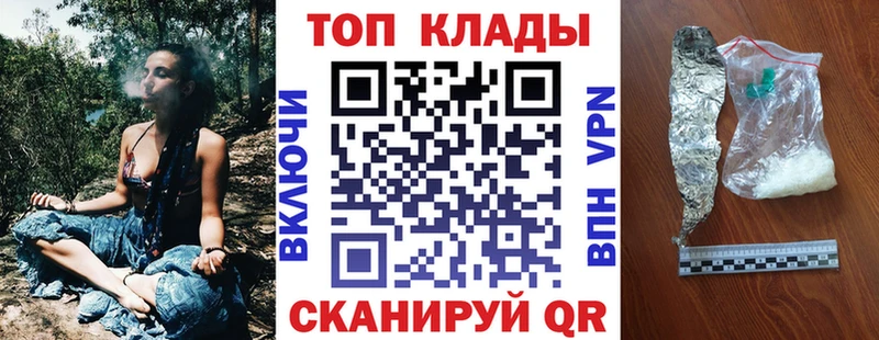 Виды наркотиков купить Михайловск hydra ссылки  Альфа ПВП  Меф мяу мяу  ГАШИШ  АМФЕТАМИН 