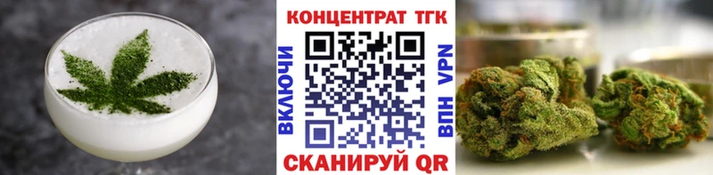 Canna-Cookies марихуана  Михайловск 