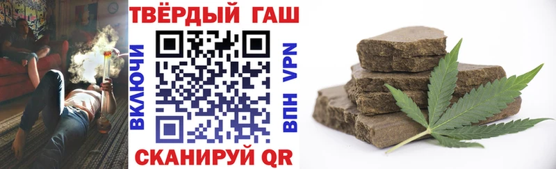 KRAKEN tor  Михайловск  ГАШ Premium 