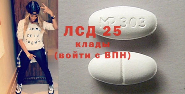 меф VHQ Алзамай