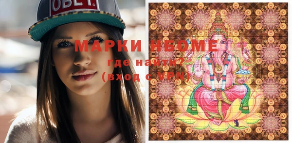 стаф Алексин