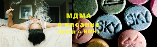 стаф Алексин