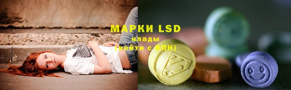 меф VHQ Алзамай