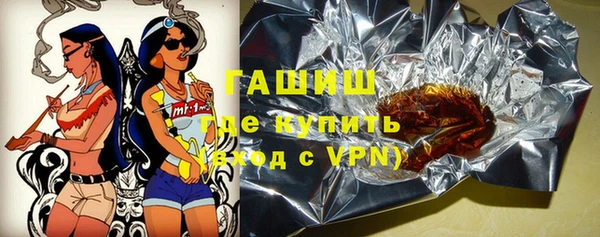 меф VHQ Алзамай