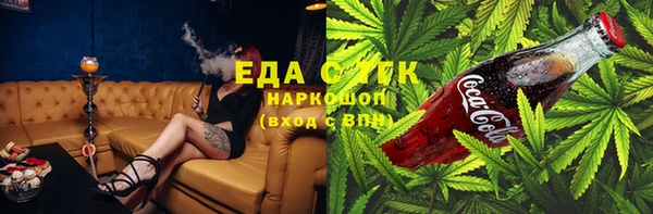 стаф Алексин