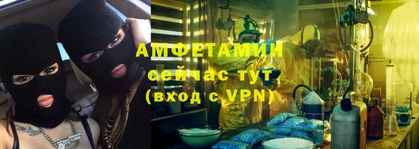 меф VHQ Алзамай