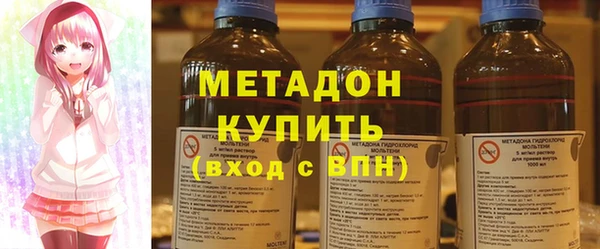 стаф Алексин
