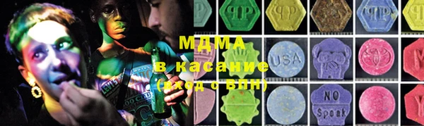 стаф Алексин
