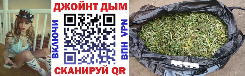 сколько стоит  Михайловск  Шишки марихуана Amnesia 
